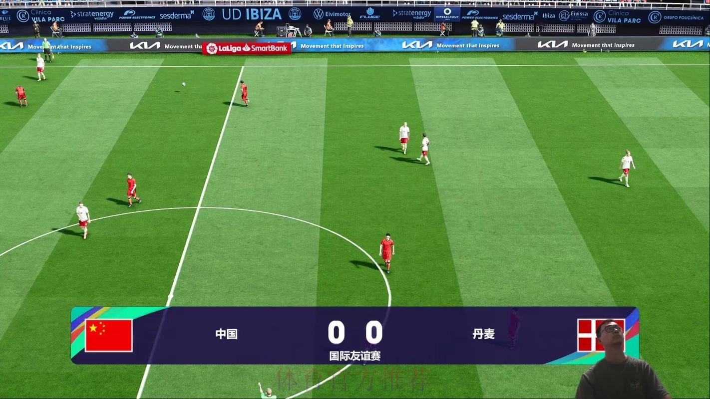 免费在线观看足球世界杯直播回放